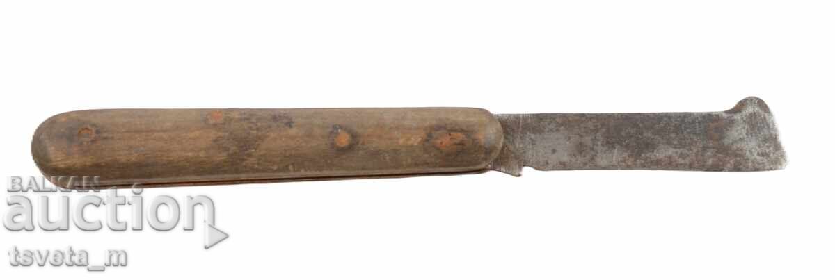 Παράδοση Μαχαίρι φρούτων