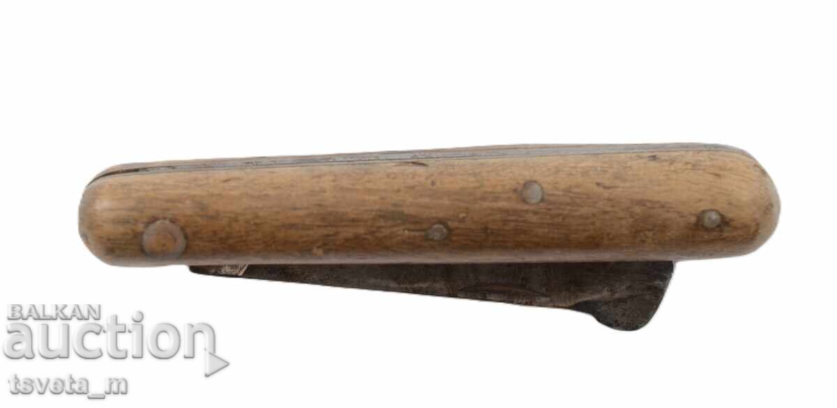 Cuțit pentru fructe cu preț € 5.00 | 9.78 BGN