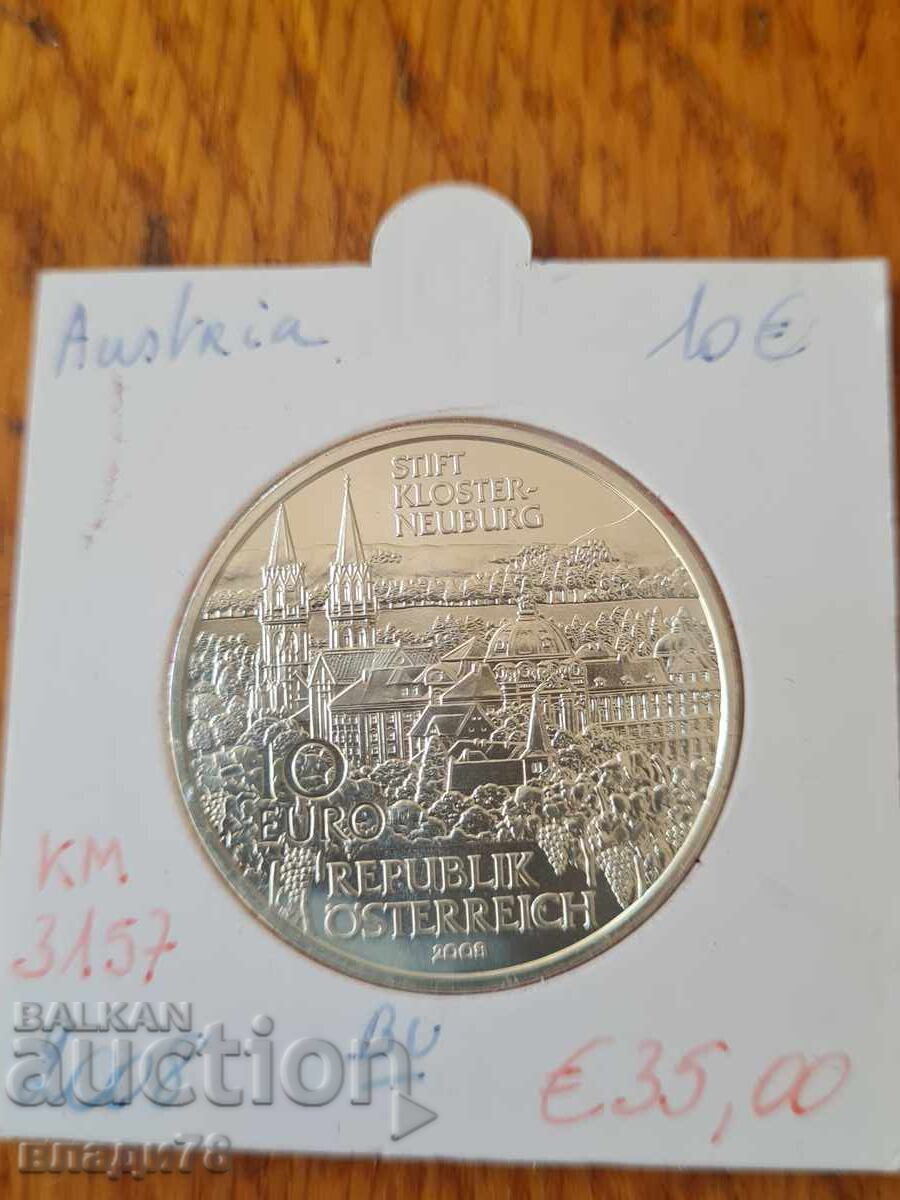 Silver coin 10 euro 2008 with price € 0.01 | 0.02 BGN