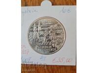 Silver coin 10 euro 2008