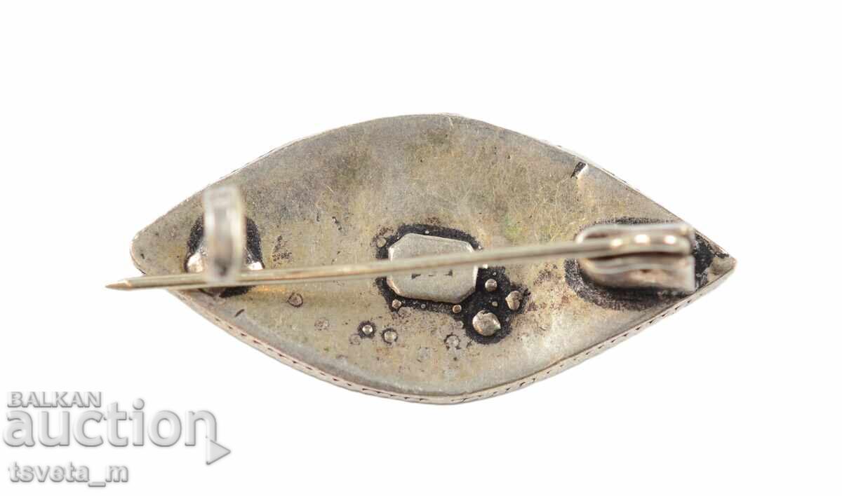 Brosa antica cu preț € 3.00 | 5.87 BGN