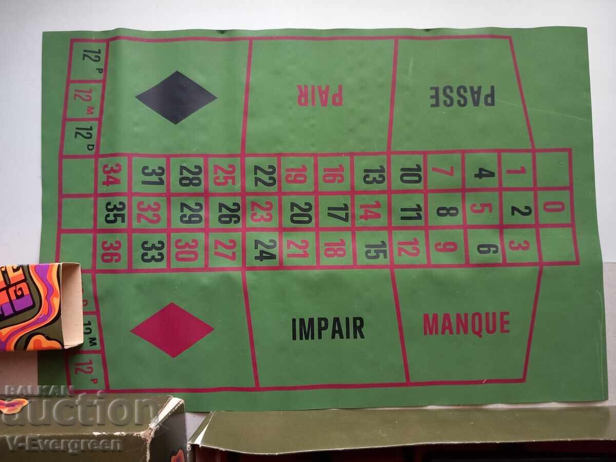 Παλιό παιδικό παιχνίδι ρουλέτα Roulette San Remo - 7