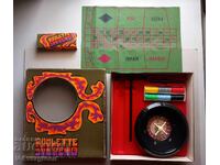Стара детска игра рулетка Roulette San Remo