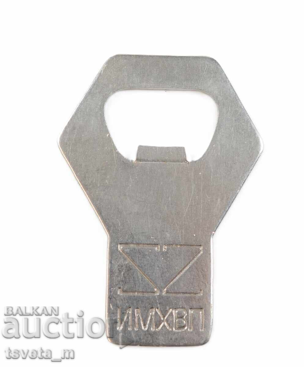 Ανοιχτήρι μπουκαλιών ΙΜΧVP (IMHVP) σοβιετικής εποχής