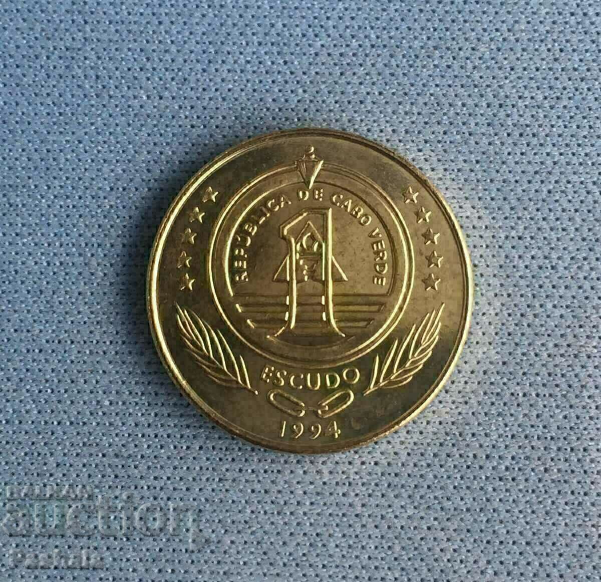 Cape Verde 1 escudo 1994 with price € 1.02 | 1.99 BGN