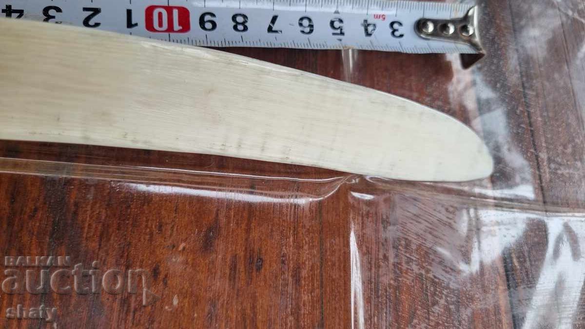 Нож  от слонова кост. - 6