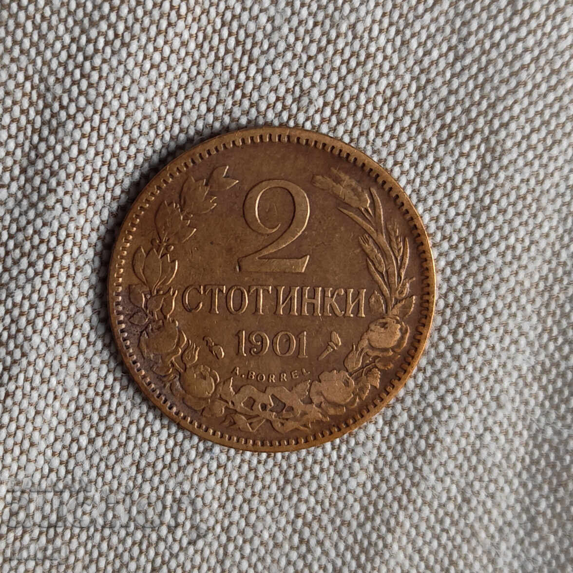 2 Stotinki 1901 Year