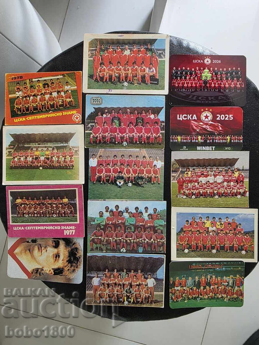 Lot calendare CSKA