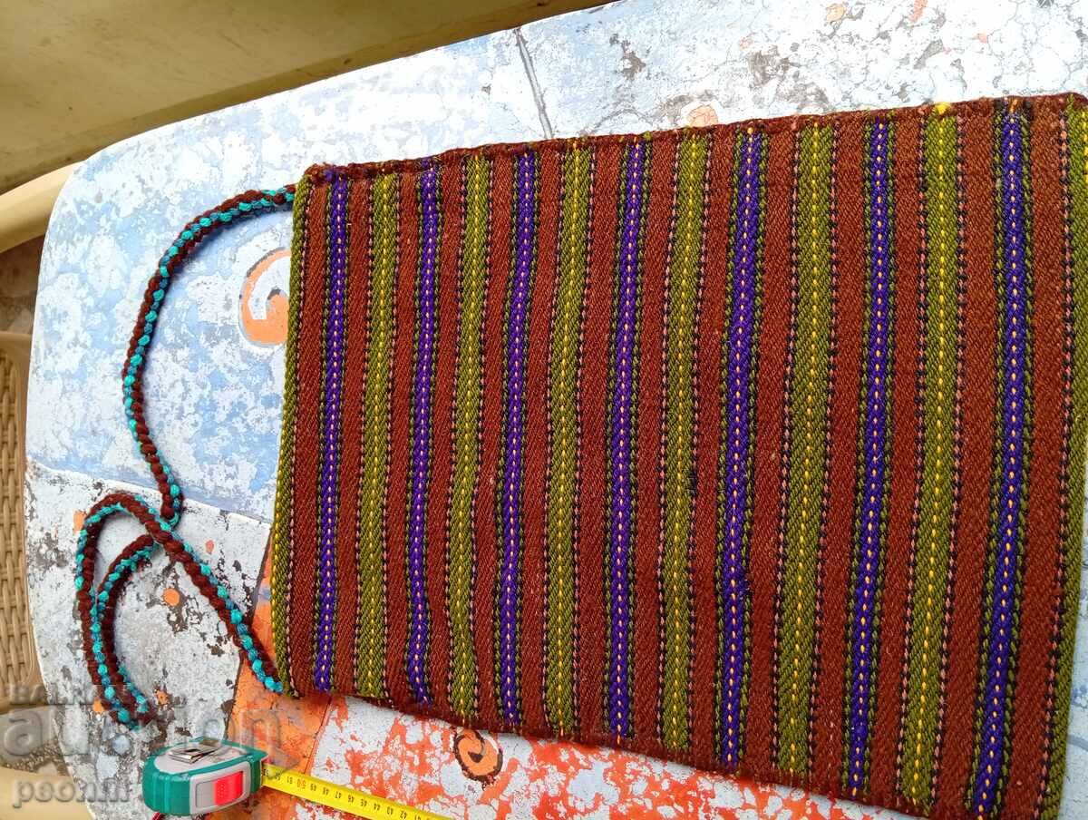 Δημοπρασία Αυθεντική τσάντα βοσκού