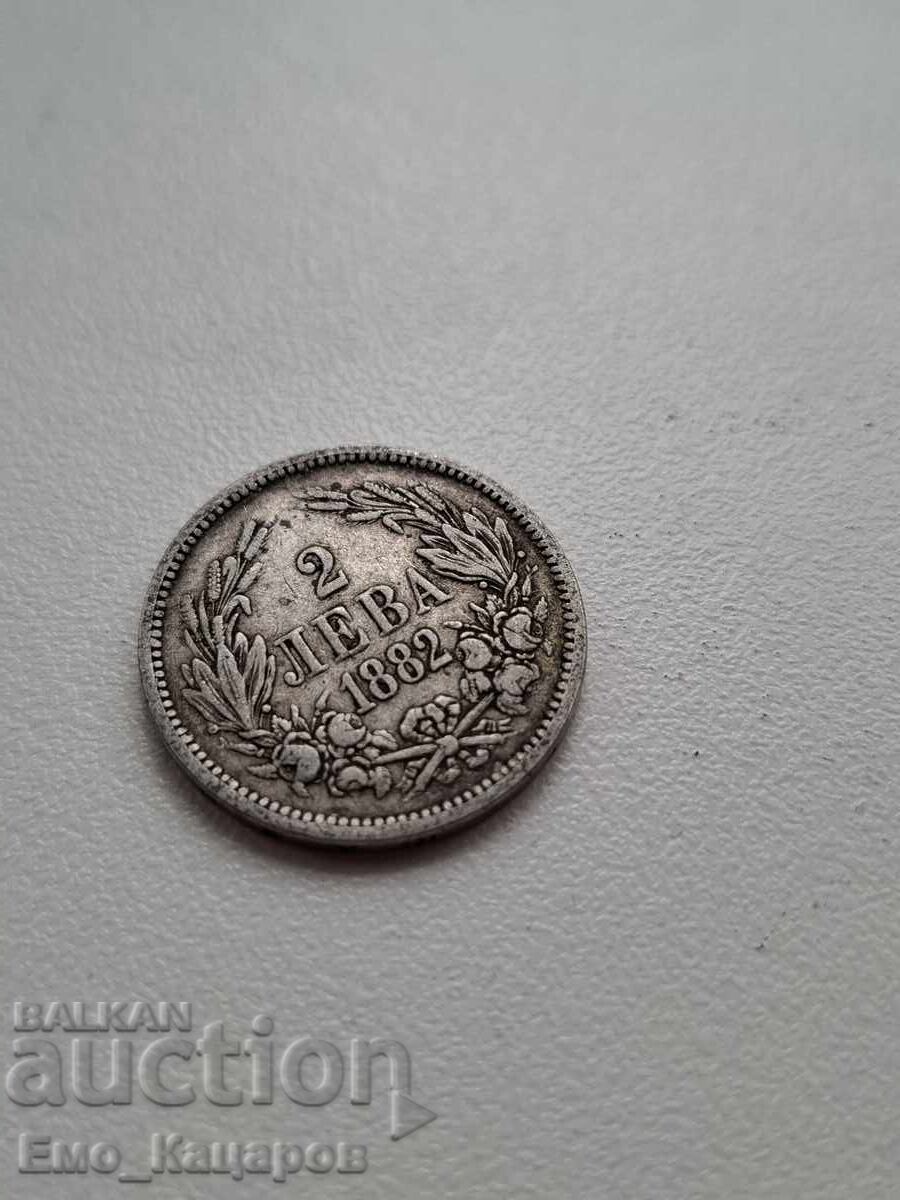 5лв 1892г. + 2лв 1882г. ПОДАРЪК! - 6