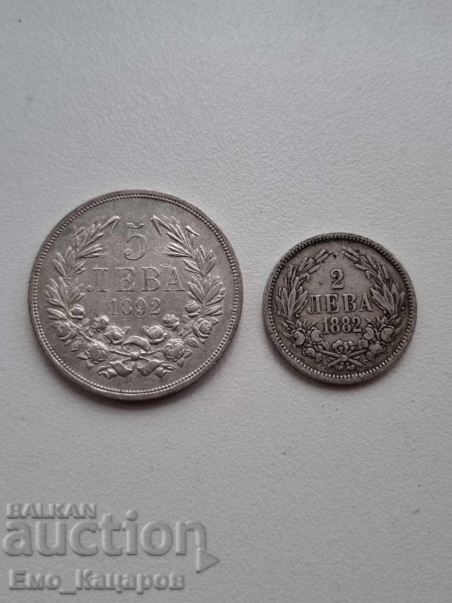 5лв 1892г. + 2лв 1882г. ПОДАРЪК!