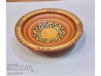 Керамика авторска Генка Младенова