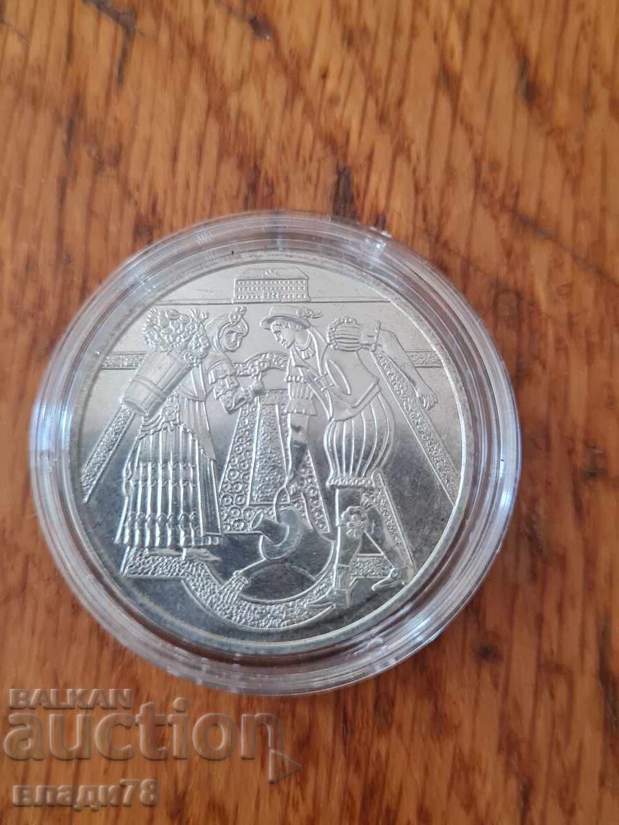 Moneda de argint 10 euro 2003 cu preț € 1.50 | 2.93 BGN