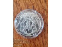 Сребърна монета 10 евро 2003 г