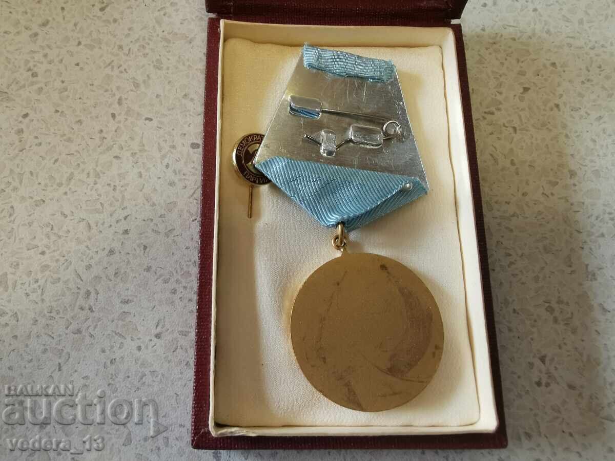 Delivery of ORDER OF CYRIL AND METHODIUS - 1ST CLASS