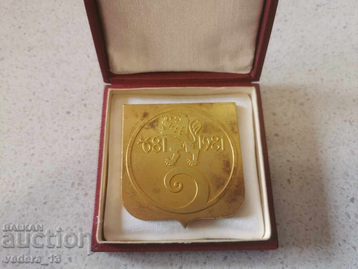 ΤΙΜΗΤΙΚΗ ΠΛΑΞ