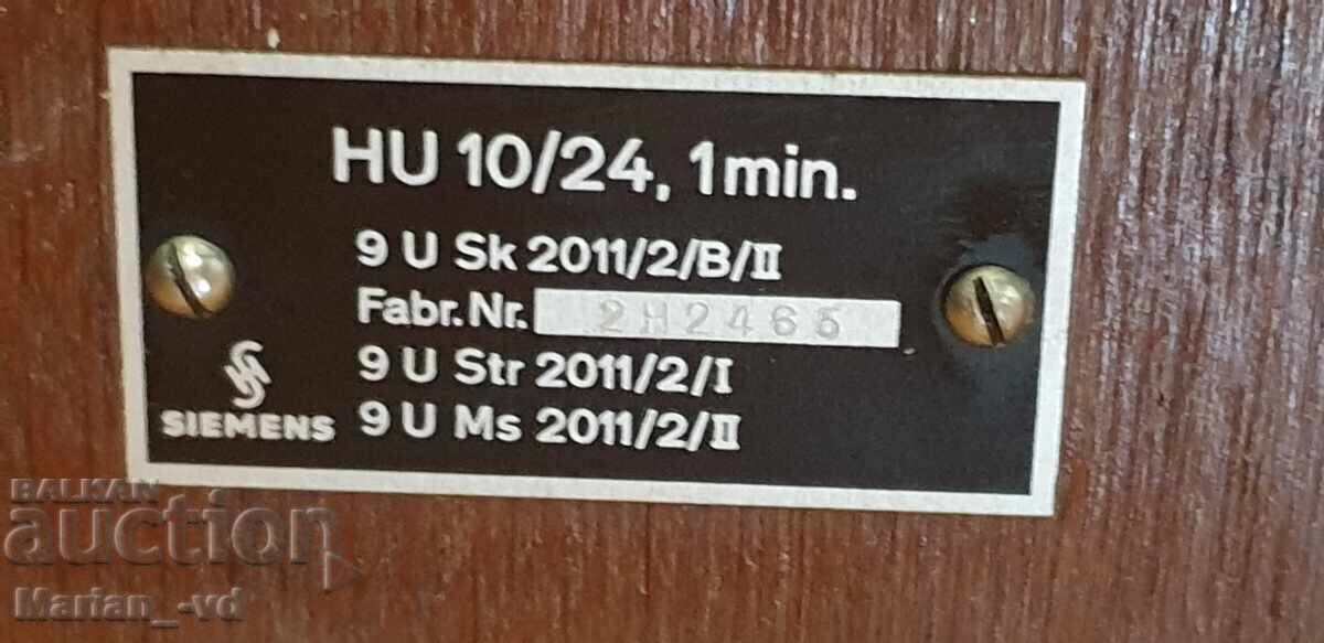 Ceas de perete electromecanic Siemens cu pendul - 5