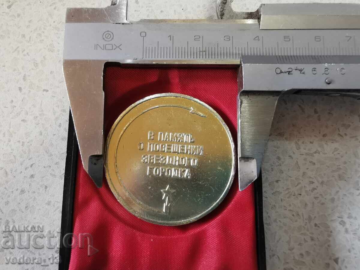 Παράδοση ΤΙΜΗΤΙΚΗ ΠΛΑΞ