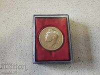 ΤΙΜΗΤΙΚΗ ΠΛΑΞ