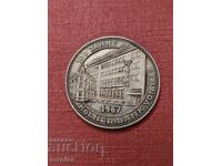 Medalia de argint 100 de ani a Colner Bank 1967