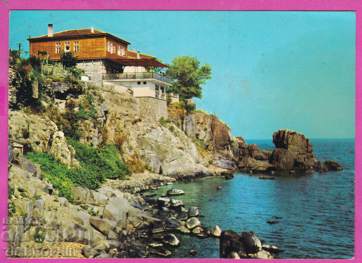 324300 / ΣΟΖΟΠΟΛ 1980 Pochiven dom Septemvri Akl-2023-Α