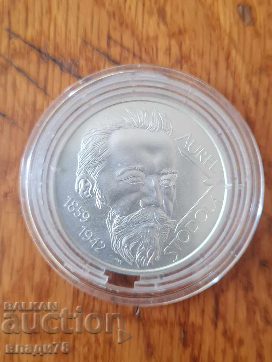 Ασημένιο νόμισμα 10 ευρώ 2009 - 5