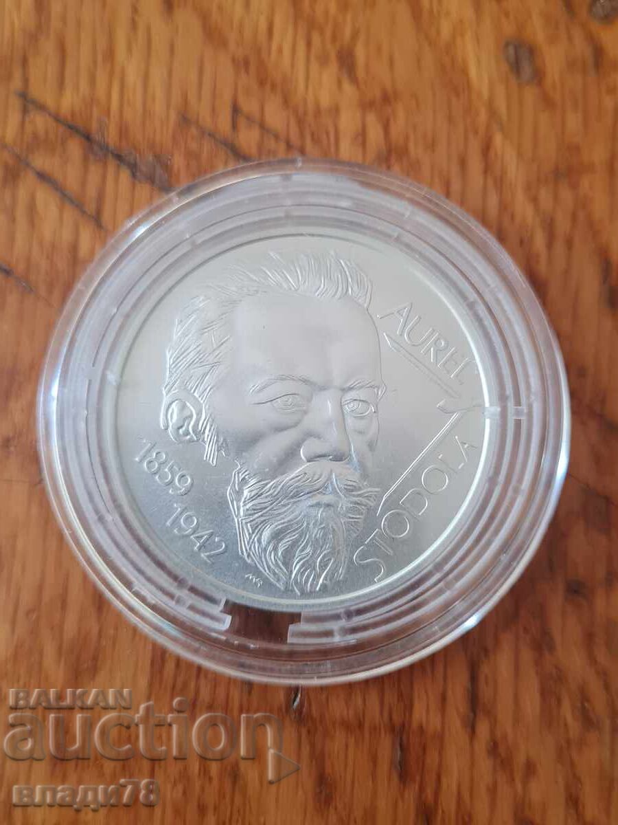 Ασημένιο νόμισμα 10 ευρώ 2009 - 6