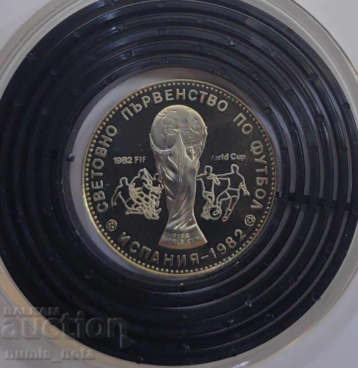 1 leu 1980 Campionatul Mondial de Fotbal Mat-lucios Curiozitate - FIF