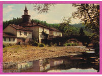 324304 / ТРЯВНА 1968 Мост Часовниково кула Бълг Фот Акл-2012