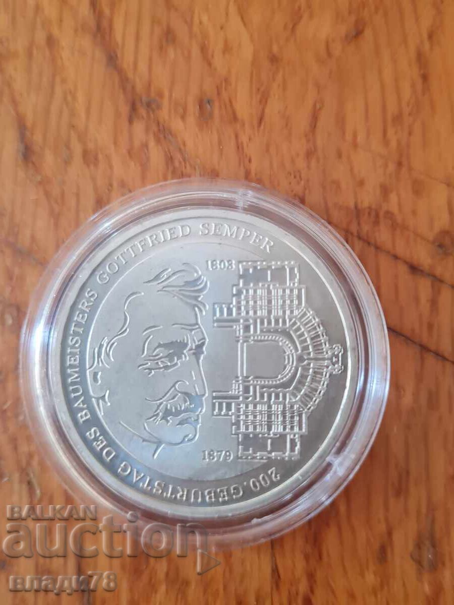 Silver coin 10 euro 2003 with price € 0.01 | 0.02 BGN