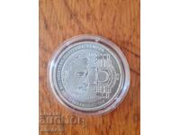 Сребърна монета 10 евро 2003 г