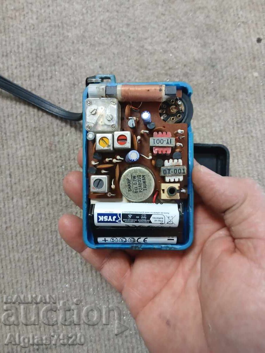 Radio portabil vechi "Sharp" - 5