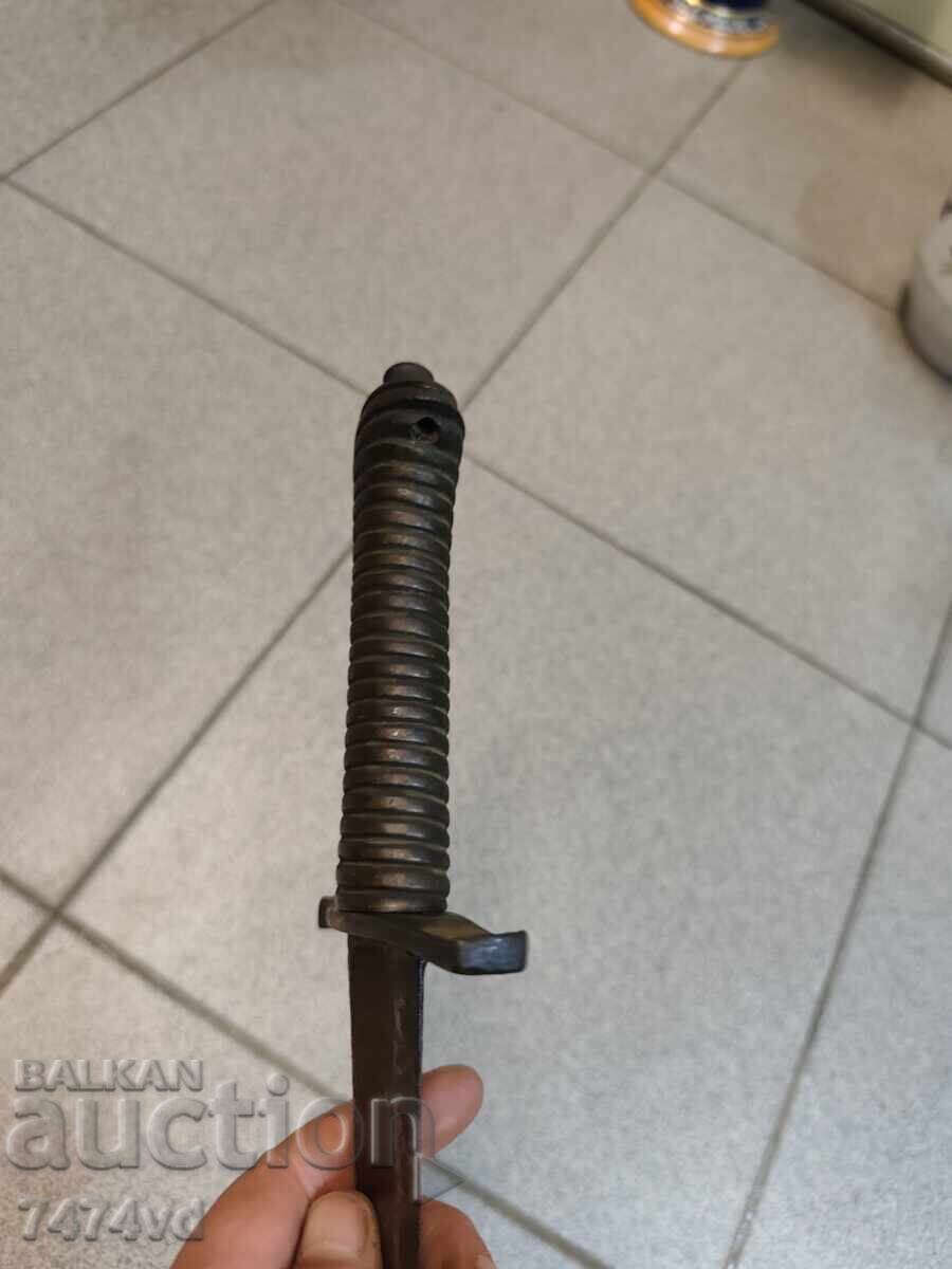 Auction  Authentic French infantry officer's saber, model 1795