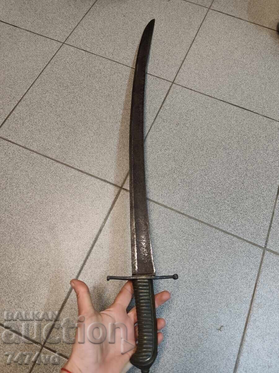 Authentic French infantry officer's saber, model 1795 - 7