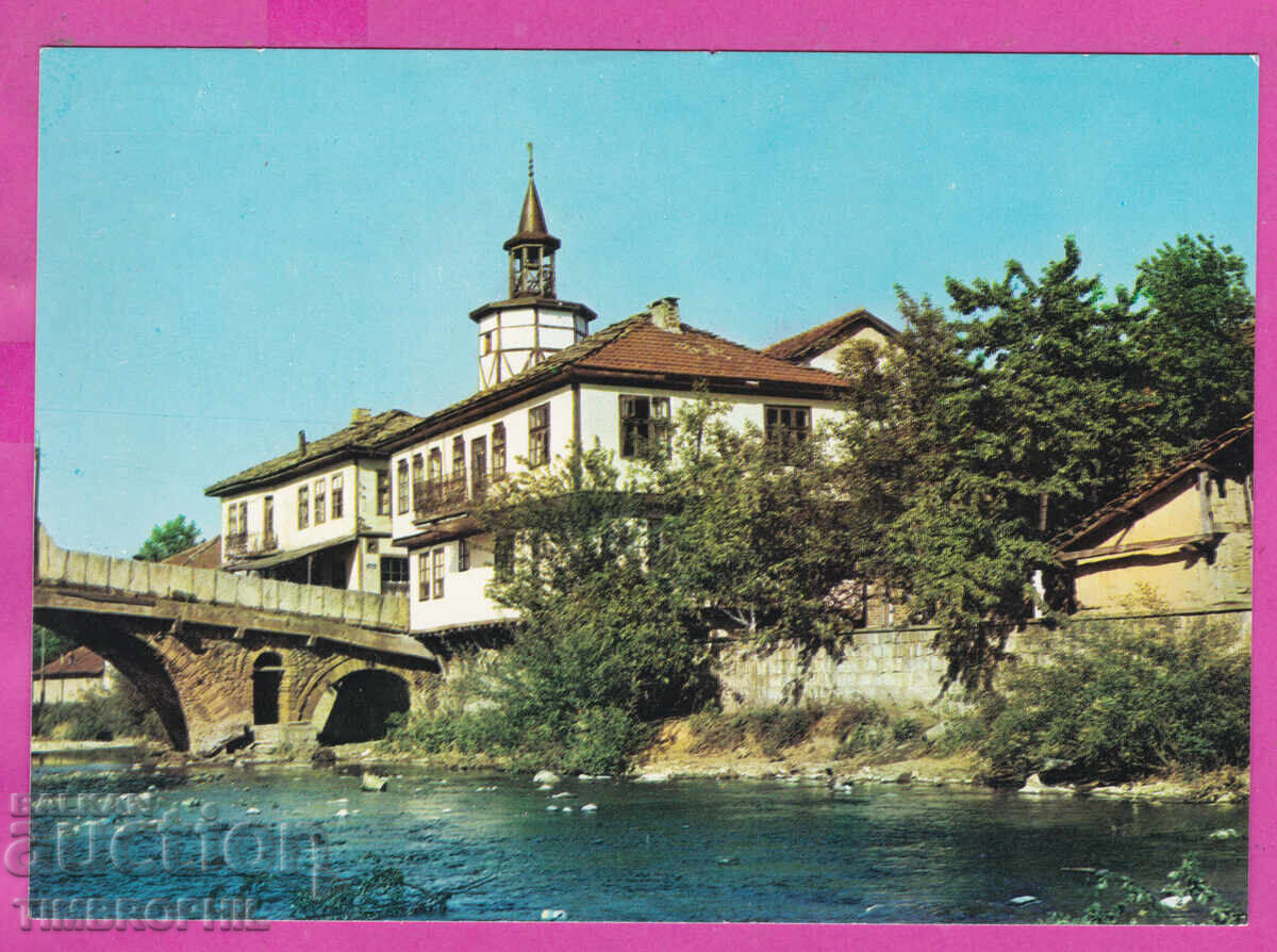 Auction  324305 / TRYAVNA 1974 Bridge Clock Tower Photoizdat D-548-A