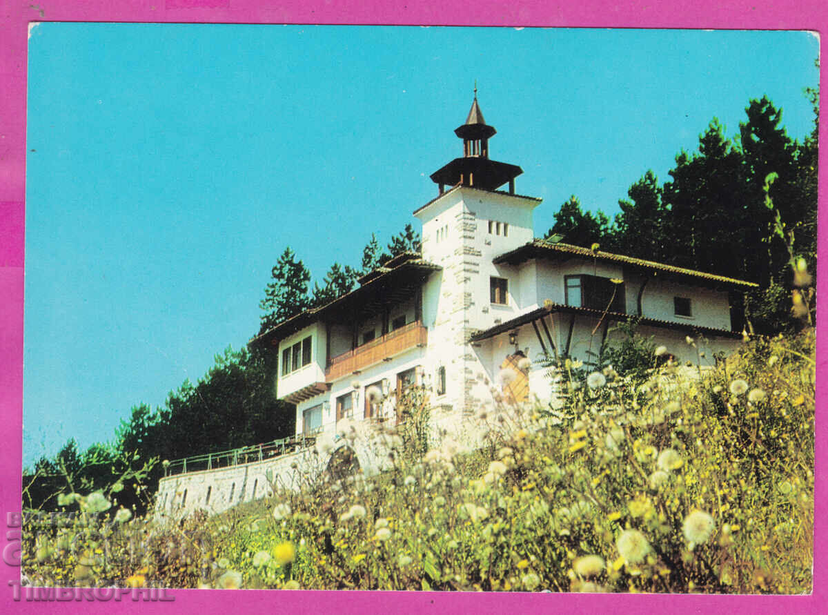 324306 / TRYAVNA 1974 Tourist hut Fotoizdat Akl-2010