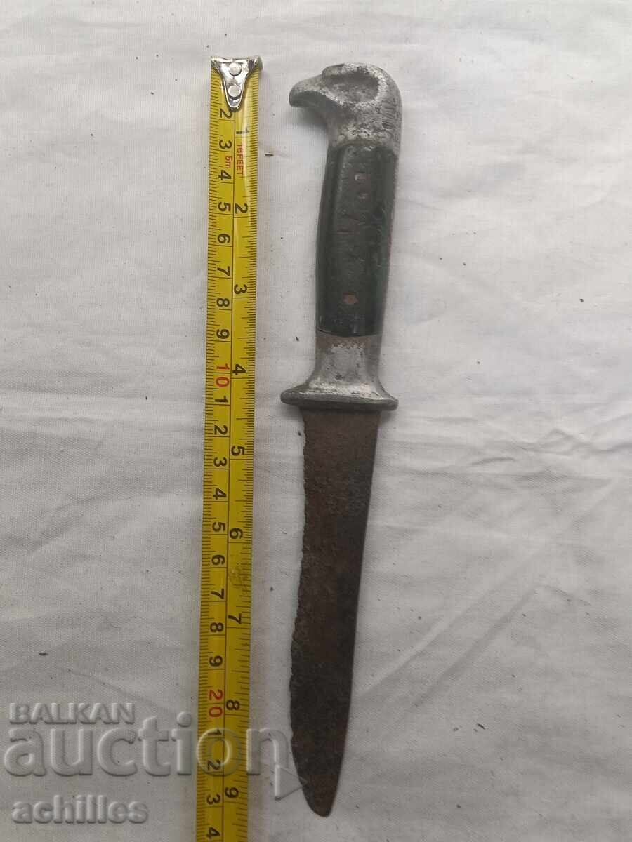 Доставка на Стар нож