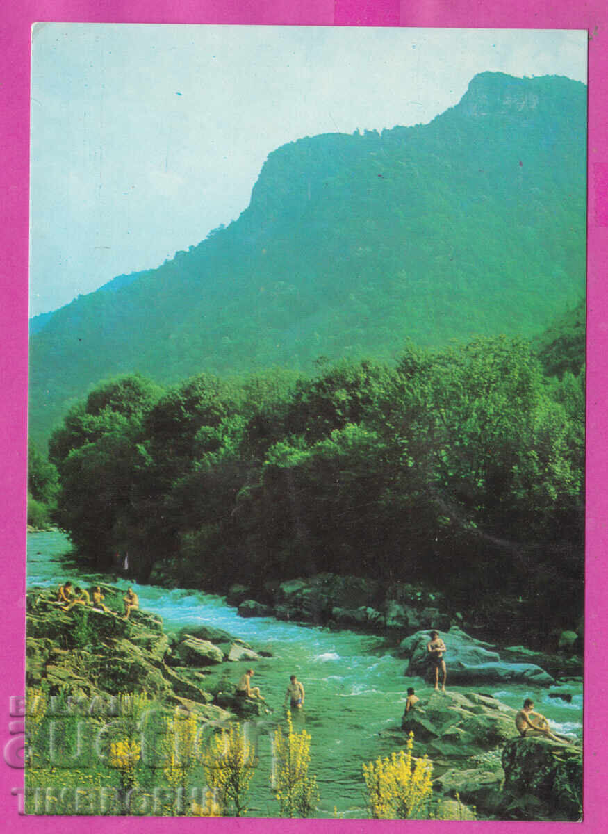 Δημοπρασία 324308 / ΤΕΤΕΒΕΝ 1975 "Prosechenik" Fotoizdat D-10384-A