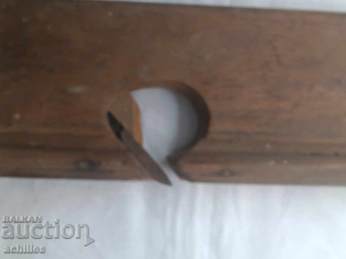 Ренде с цена € 3.00 | 5.87 лв.