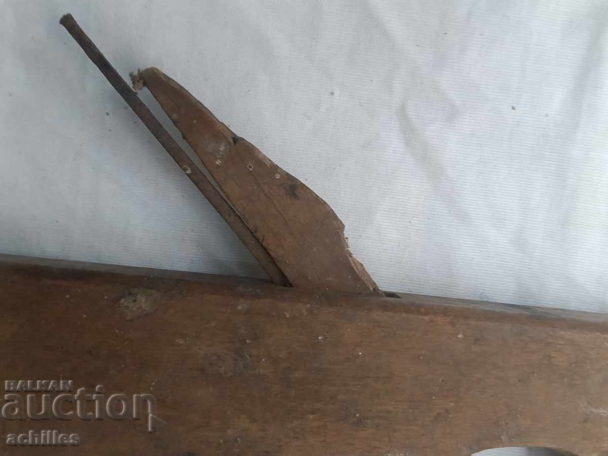 Доставка на Ренде