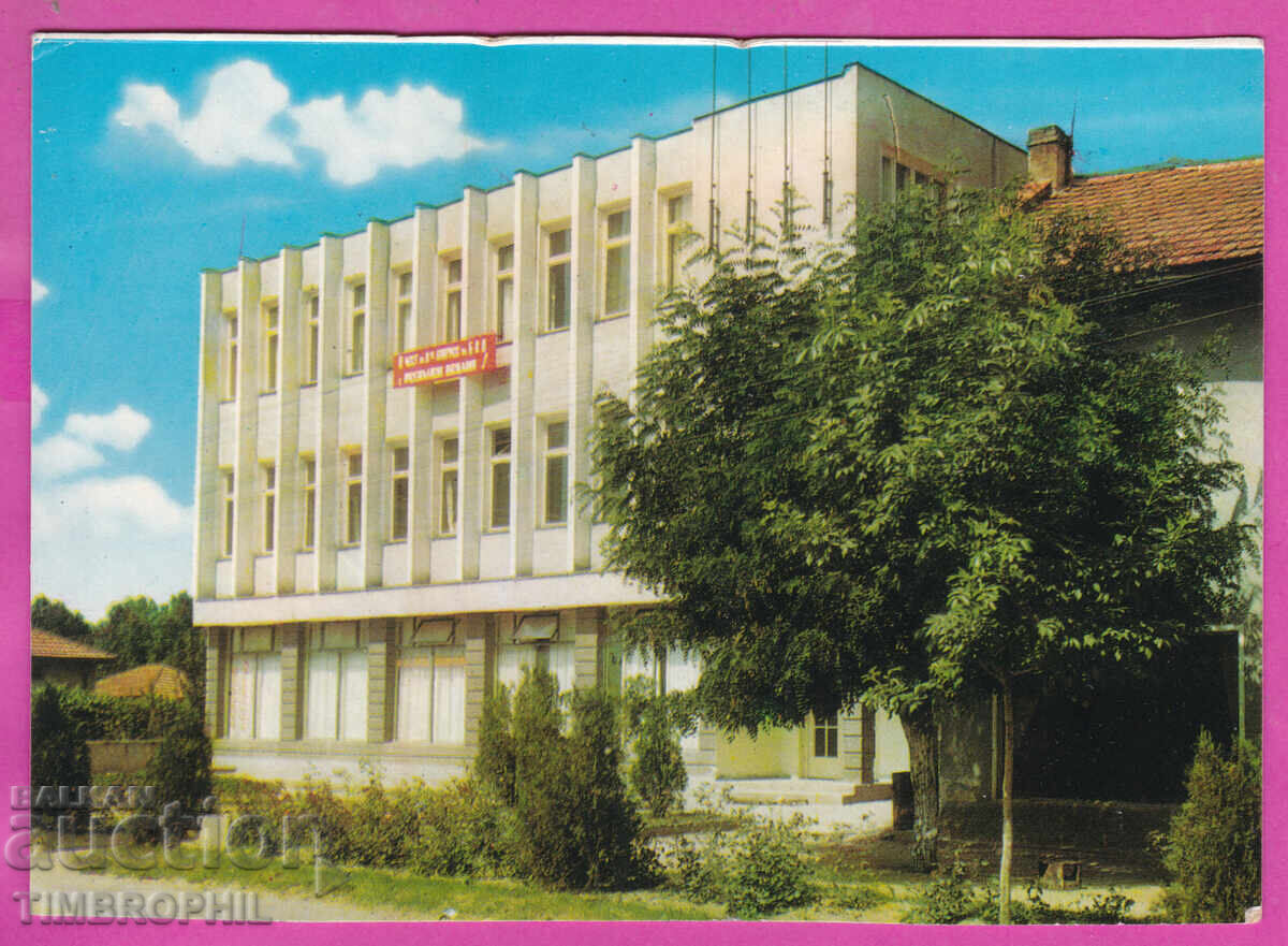 Licitație 324309 / HARMANLI - 1971 Combinat de servicii casnice Akl-2002