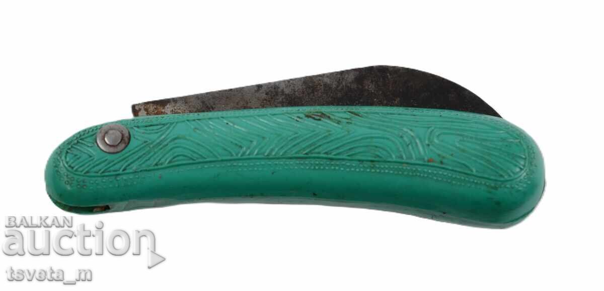 Cuțit de grădinărit URSS cu preț € 5.00 | 9.78 BGN