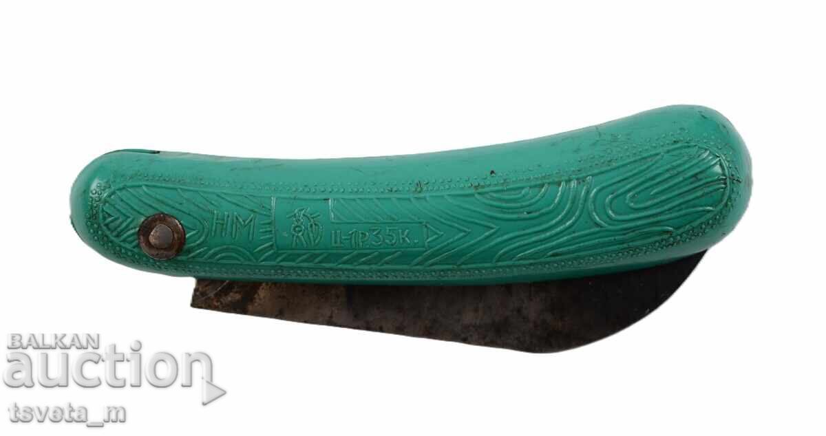 Cuțit de grădinărit URSS