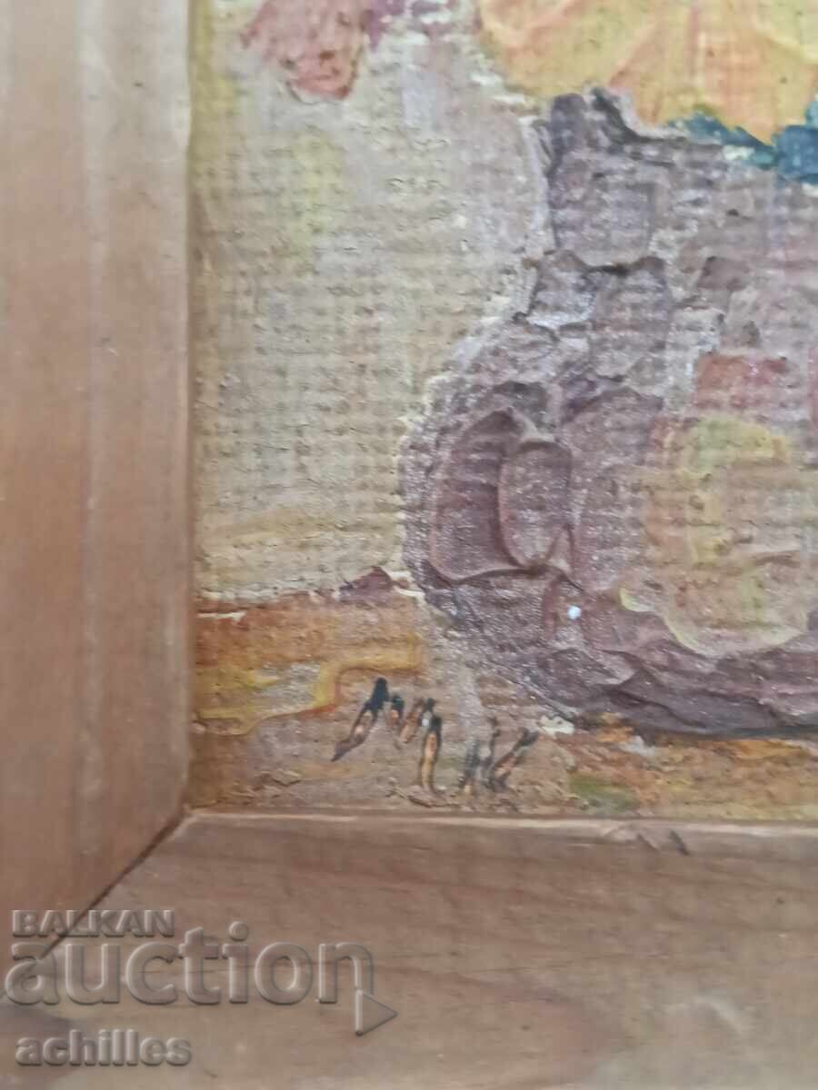 Маслена картина с цена € 5.00 | 9.78 лв.