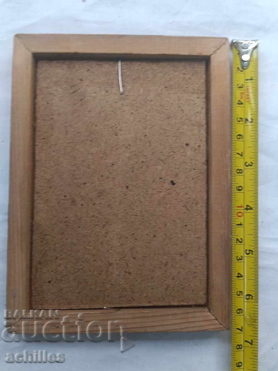 Аукцион Маслена картина