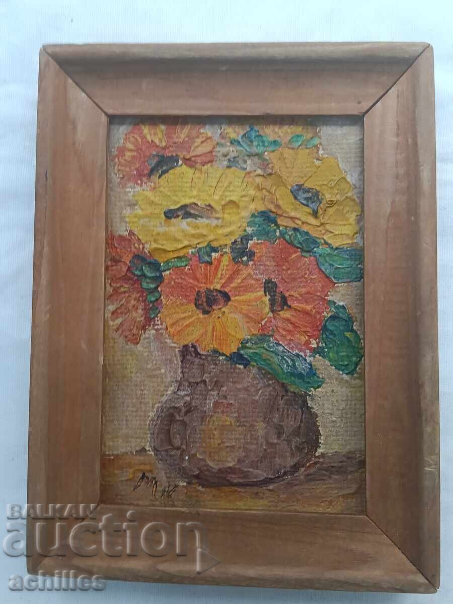 Маслена картина