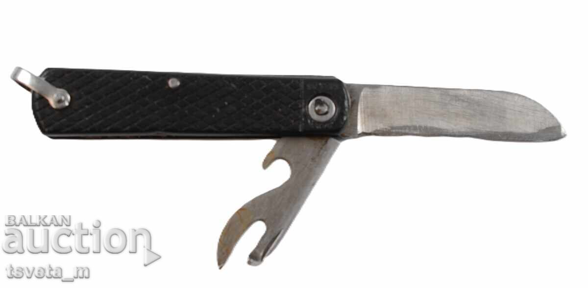 Δημοπρασία Ελληνικός στρατιωτικός σουγιάς Ε.Σ. 1985