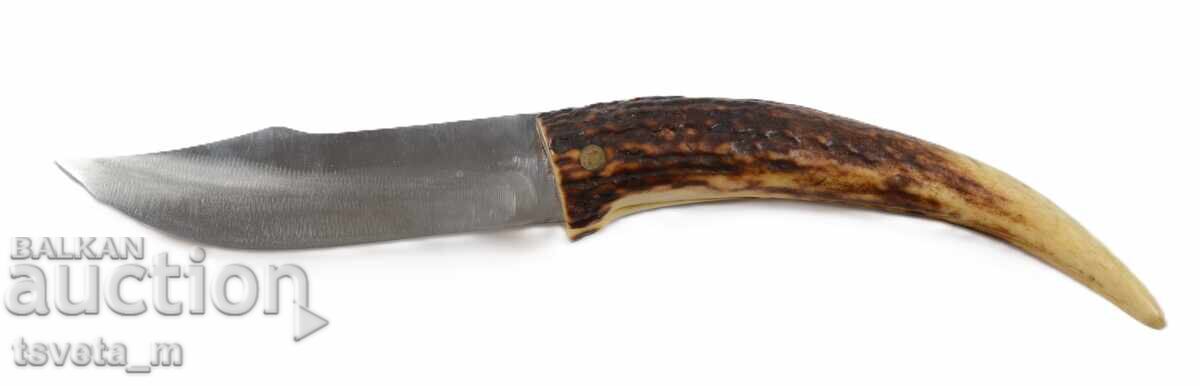Briceag pliabil cu mâner din corn de cerb cu preț € 20.00 | 39.12 BGN