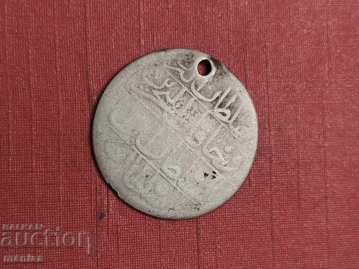 Monedă otomană de argint găurită cu preț € 9.00 | 17.60 BGN