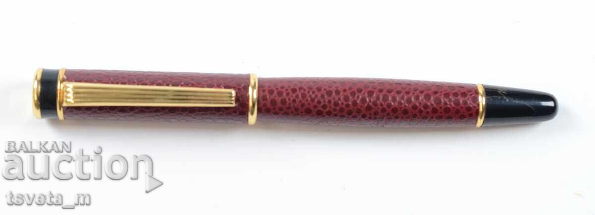 Pix cu reumplere cu preț € 3.00 | 5.87 BGN